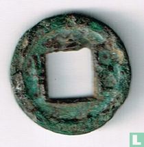 Chine 5 zhu ND (73-33 av. J.-C. - Wu Zhu, dynastie des Han occidentaux)