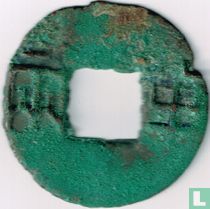 Chine 12 zhu ND (300-221 BC - Ban Liang, Royaume de Qin)