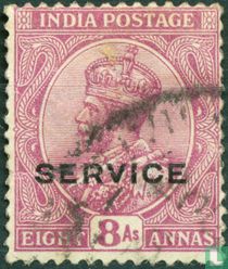 King George V with overprint Service