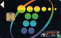 Telecom logo