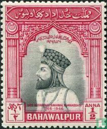 Jubilee Foundation Bahawalpur