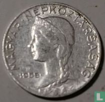 Hungary 5 fillér 1955
