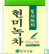 Green Tea 