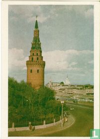 Watertoren Kremlin