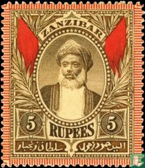 Sayyid Sir Hamoud bin Mohammed Al-Said 
