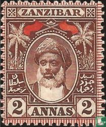 Sayyid Sir Hamoud bin Mohammed Al-Saïd 