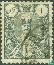 Nasr-ed-Din