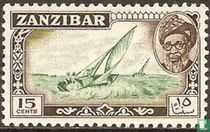 Boat in the surf