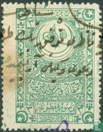 Consulate in Bulgaria -fixed duties- (3)