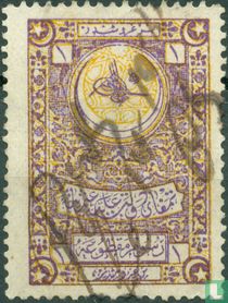 Consulate in Bulgaria -fixed duties- (1)