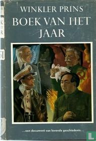 Boek van het jaar 1951 acheter