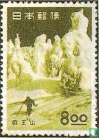 L'hiver à Zao acheter