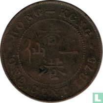 Hongkong 1 Cent 1875