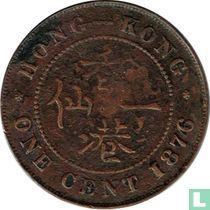 Hongkong 1 Cent 1876