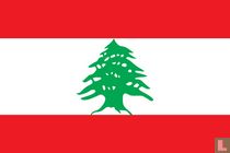Libanon sigarenbandjes catalogus