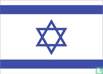 Israël sigarenbandjescatalogus