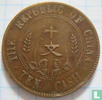 China 10 cash 1912 (dubbele cirkel met kleine rozetten die tekst scheiden)