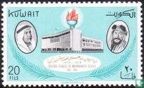 50 years Mubarakiya school