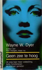 Geen zee te hoog 