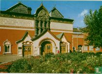 Tretjakov galerij (6b)