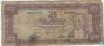 Türkei 2½ Lira ND (1952/L1930)