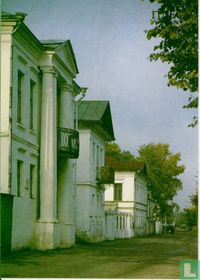 Rijtje huizen