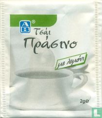 Green Tea with Lemon