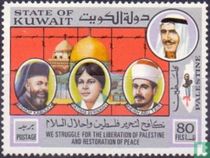 Combattants palestiniens pour la liberté et famille des martyrs