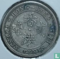 Hongkong 20 Cent 1892 (ohne Münzzeichen)