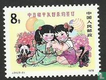 Chinese - Japanese treaty