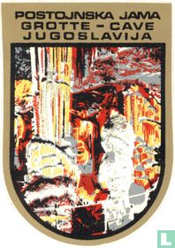 postojnska jama jugoslavija