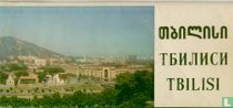 Mapje Tbilisi 