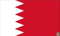Bahrein postzegelcatalogus