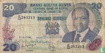 20 Kenya Shillings 1985