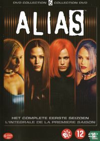 Het complete eerste seizoen 