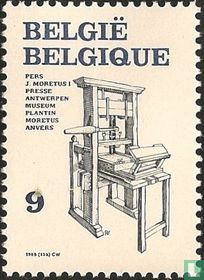 Presse en bois