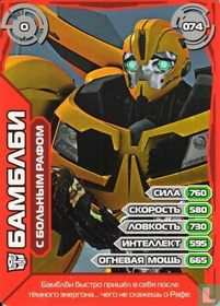 Bumblebee with a sick Raf