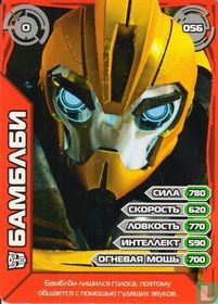 Bumblebee
