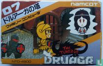 Druaga no Tou (The Tower of Druaga)