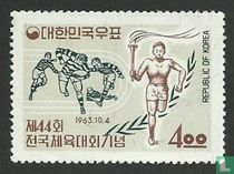 44th National Games