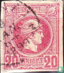 Small Hermes Head