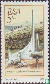 Afrikaans official language