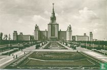 Lomonosov universiteit (7)