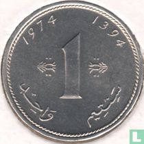 Marokko 1 Santim 1974 (AH1394)