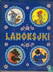 Ladoesjki