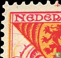 Timbres pour enfants (PM4)