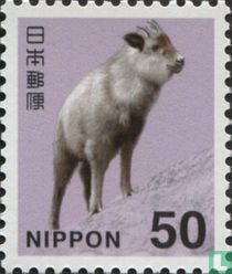 Nature au Japon