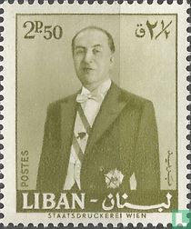President Chehab Faoud for sale