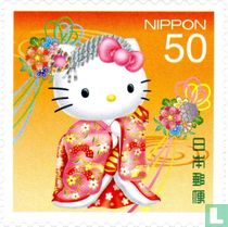 Bonjour Kitty