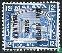Moschee des Palastes von Klang mit Aufdruck DAI NIPPON 2602 MALAYA